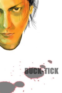 BUCK-TICK櫻井敦司